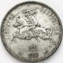 5 penki litai 1925, Litwa