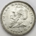 5 litai 1936, Litwa
