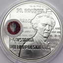 10 zł złotych 2008 Powstanie Wielkopolskie, stan L