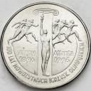 2zł 1995 Ateny Atlanta 100 lat Nowożytnych Igrzysk