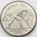 2 zł, złote 1995, Atlanta Zapasy, stan 1