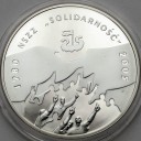 10 zł złotych 2005 NSZZ Solidarność, stan L