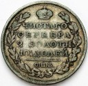 Połtina 1819 PS, Rosja Aleksander I, stan 4