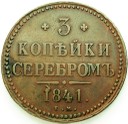 3 kopiejki srebrem 1841 E.M., Rosja Mikołaj I, s3+