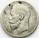 Rosja, 1 Rubel 1897 **, Mikołaj II, stan 3