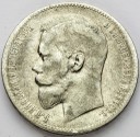 Rosja, 1 Rubel 1898 AG, Mikołaj II, stan 3