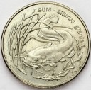 2 zł, złote 1995, Sum, stan 1-