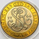 20000 zł złotych 1991 225 Lat Mennicy Warszawskiej