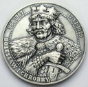 Bolesław I Chrobry 1991, Wjazd do Kijowa, Mennica