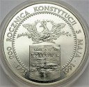 200000 zł złotych 1991 Konstytucja, stan L, PIĘKNA