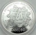 300000 zł złotych 1993 Zamość UNESCO stan L-/L