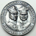 J. Dowbór S. Taczak 1988, Powstanie Wielkopolskie