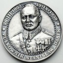 Stanisław Dąbek 1989, Lądowa Obrona Wybrzeża