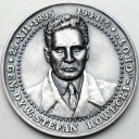 Stefan Rowecki Grot 1990, Związek Walki Zbrojnej