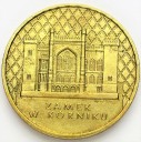 2 zł, złote 1998 Zamek w Kórniku, stan 1-