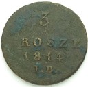 3 gr grosze 1814 I.B. Księstwo Warszawskie stan 3-