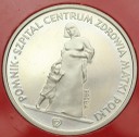 200 zł 1985 Szpital Zdrowia Matki Polki, PRÓBA ZN