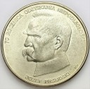 50000 zł, złotych 1988 JÓZEF PIŁSUDSKI stan 1-