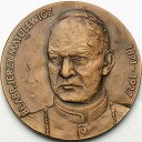 Błogosławiony Arcybiskup Jerzy Matulewicz