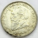5 litai 1936, Litwa