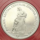 200 zł 1985 Szpital Zdrowia Matki Polki, PRÓBA ZN
