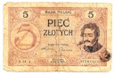 5 zł Pięć Złotych 1919 Seria 51.A, stan 4