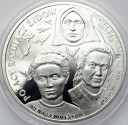 20 zł złotych 2009 Polacy Ratujący Żydów, stan L