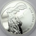 10 zł złotych 2008 Zbigniew Herbert, stan L