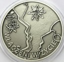 10 zł złotych 2013 Włączeni W Życie, stan 1