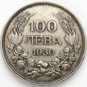 100 Lewów Lewa 1930, Bułgaria, Borys III, stan 3