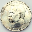 50000 zł, złotych 1988 JÓZEF PIŁSUDSKI stan 1-