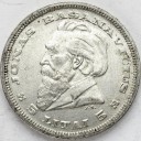 5 litai 1936, Litwa