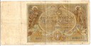 10 zł Dziesięć Złotych 1926 seria CT, stan 4