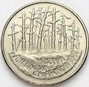 2 zł, złote 1995, Katyń Miednoje Charków stan 2/1-