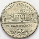 2 zł, złote 1995, Pałac w Łazienkach, stan 1-/2