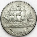 2 zł złote Żaglowiec 1936. Stan 3+