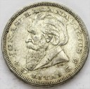 5 litai 1936, Litwa