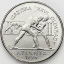 2 zł, złote 1995, Atlanta Zapasy, stan 2