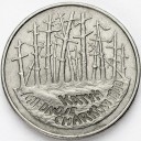 2 zł, złote 1995, Katyń Miednoje Charków stan 2/1-