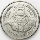 20000 zł złotych 1994 Zygmunt I Stary, stan 1-