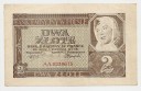 2 zł, Dwa Złote 1941, Seria AA, stan 2