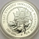200000 zł 1994 75 lat Związku Inwalidów Wojennych