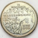 2 zł, złote 1995, Bitwa Warszawska, stan 1-