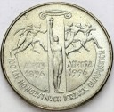 2zł 1995 Ateny Atlanta 100 lat Nowożytnych Igrzysk