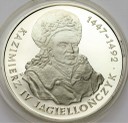 200000 zł 1993 Jagiellończyk POPIERSIE stan L-/L
