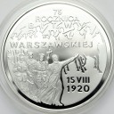 20 zł złotych 1995 Bitwa Warszawska PIĘKNA, stan L