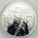 10 zł złotych 1996 Mazurek Dąbrowskiego PIĘKNA s.L