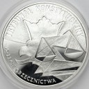10 zł złotych 2001 Trybunał Konstytucyjny, st.L/L-