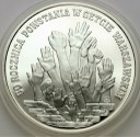 300000 zł 1993 50 rocznica Powstania w Getcie st.L