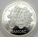300000 zł złotych 1993 Zamość UNESCO stan L PIĘKNA